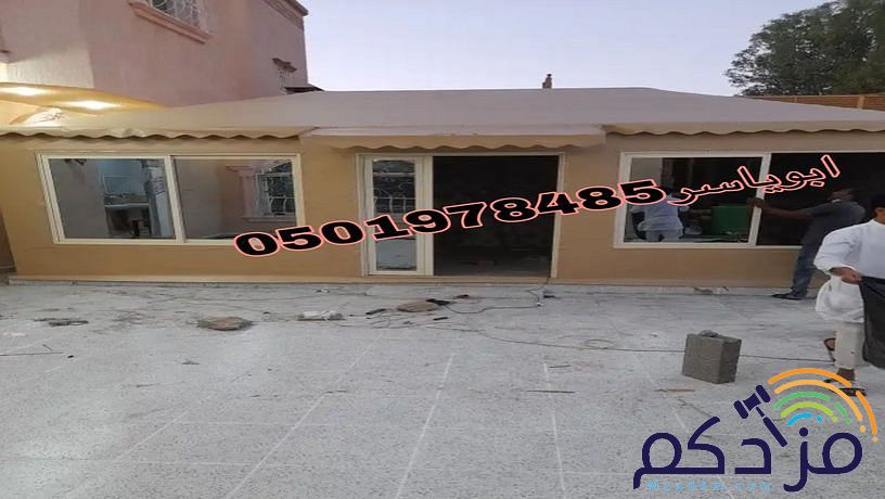 خيمة ملكية ديكورات خيام منزلية صور خيام خيام