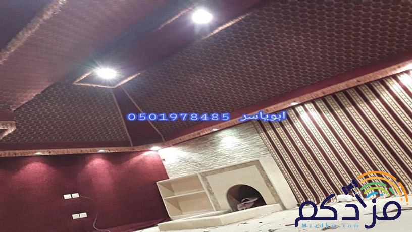 خيمة ملكية ديكورات خيام منزلية صور خيام خيام