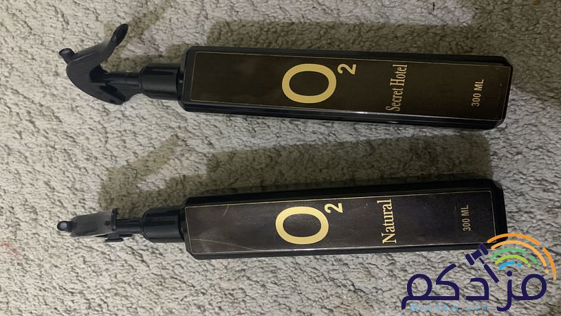 معطر جو للسيارات تحفه