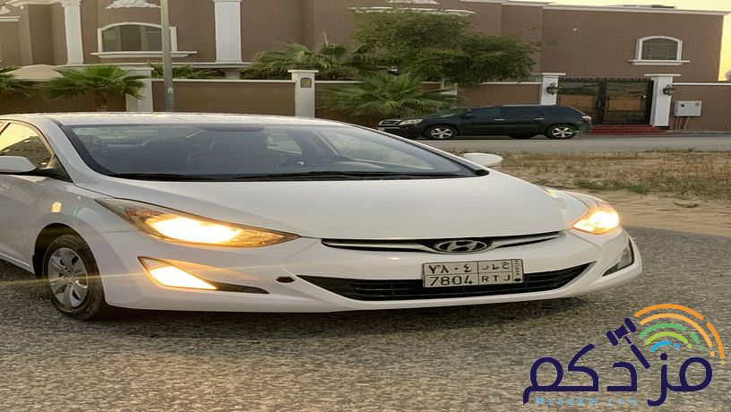 النترا 2015