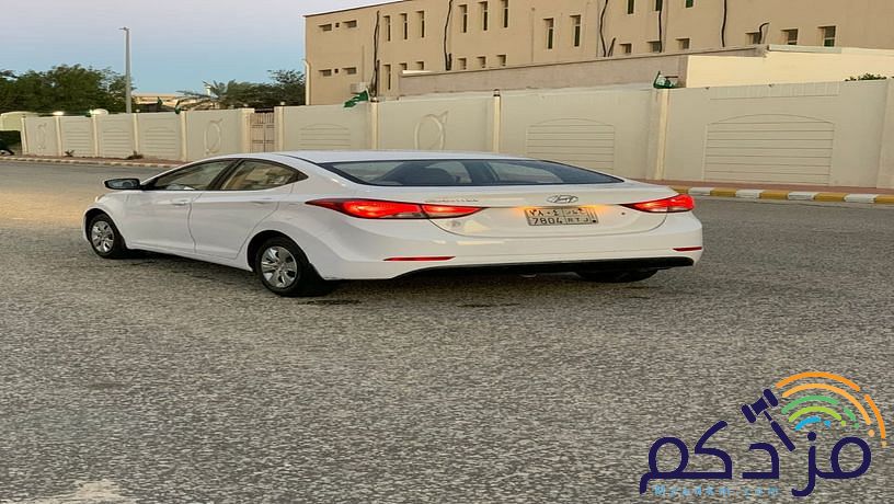 النترا 2015